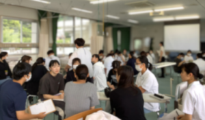情報リテラシーグループワーク３