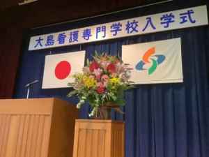 入学式壇上