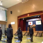 入学式