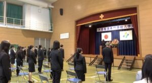 入学式